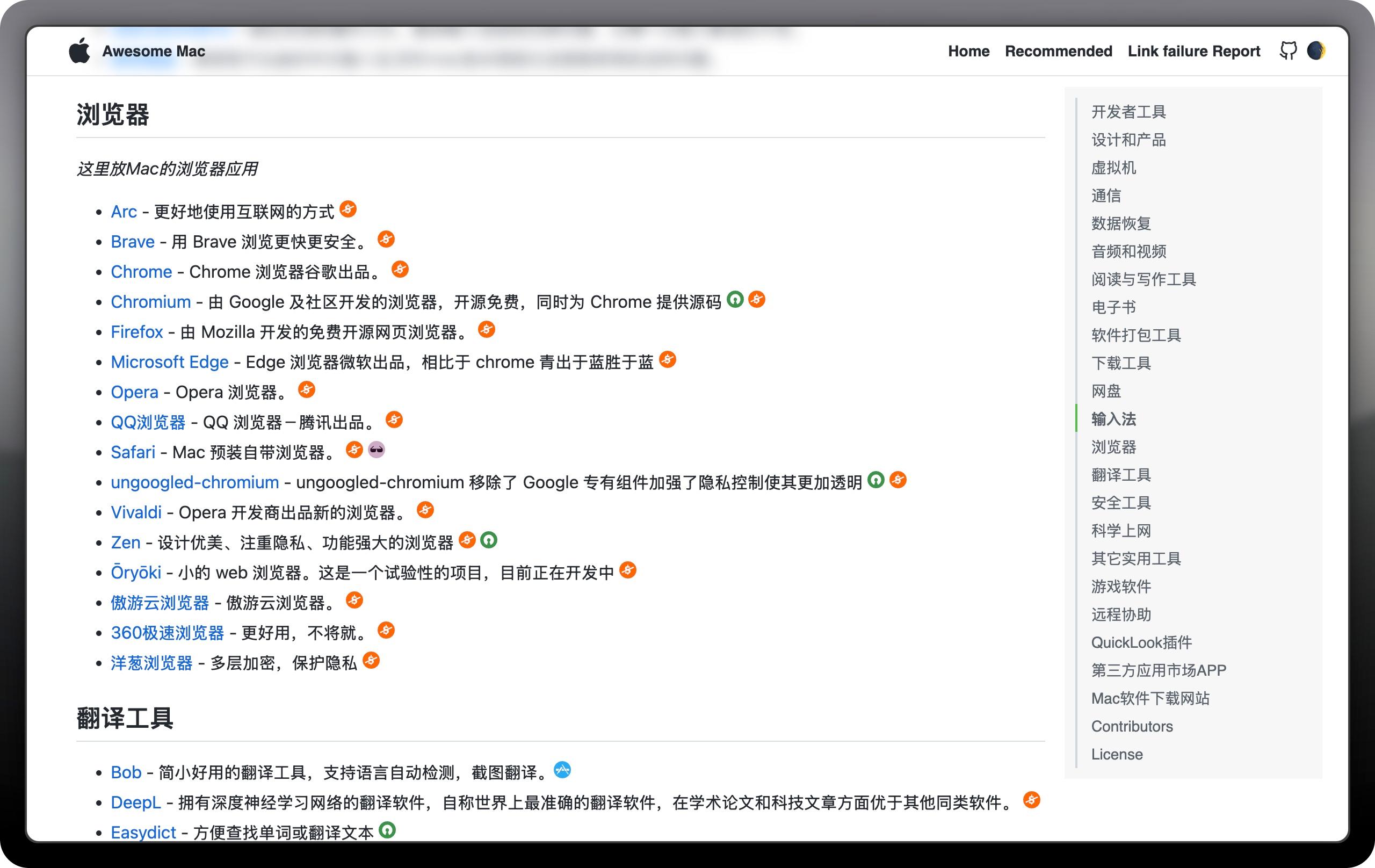 Pasted image 20250602140127.png