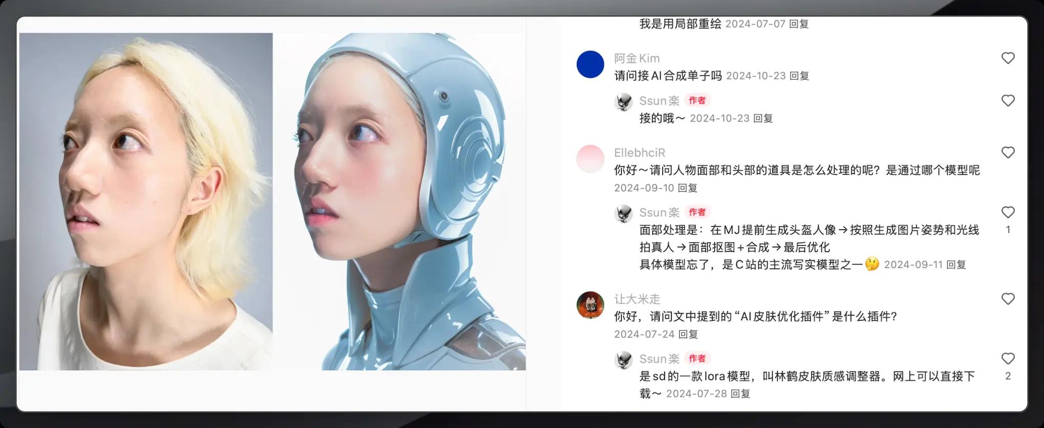 Pasted image 20250522162549.png