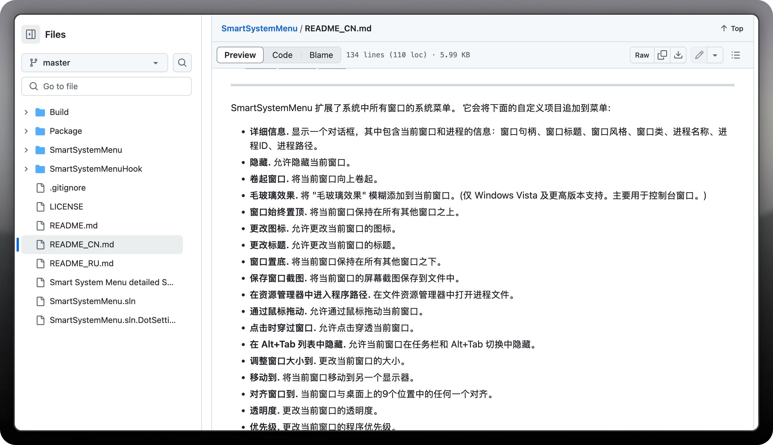 Pasted image 20250602141049.png
