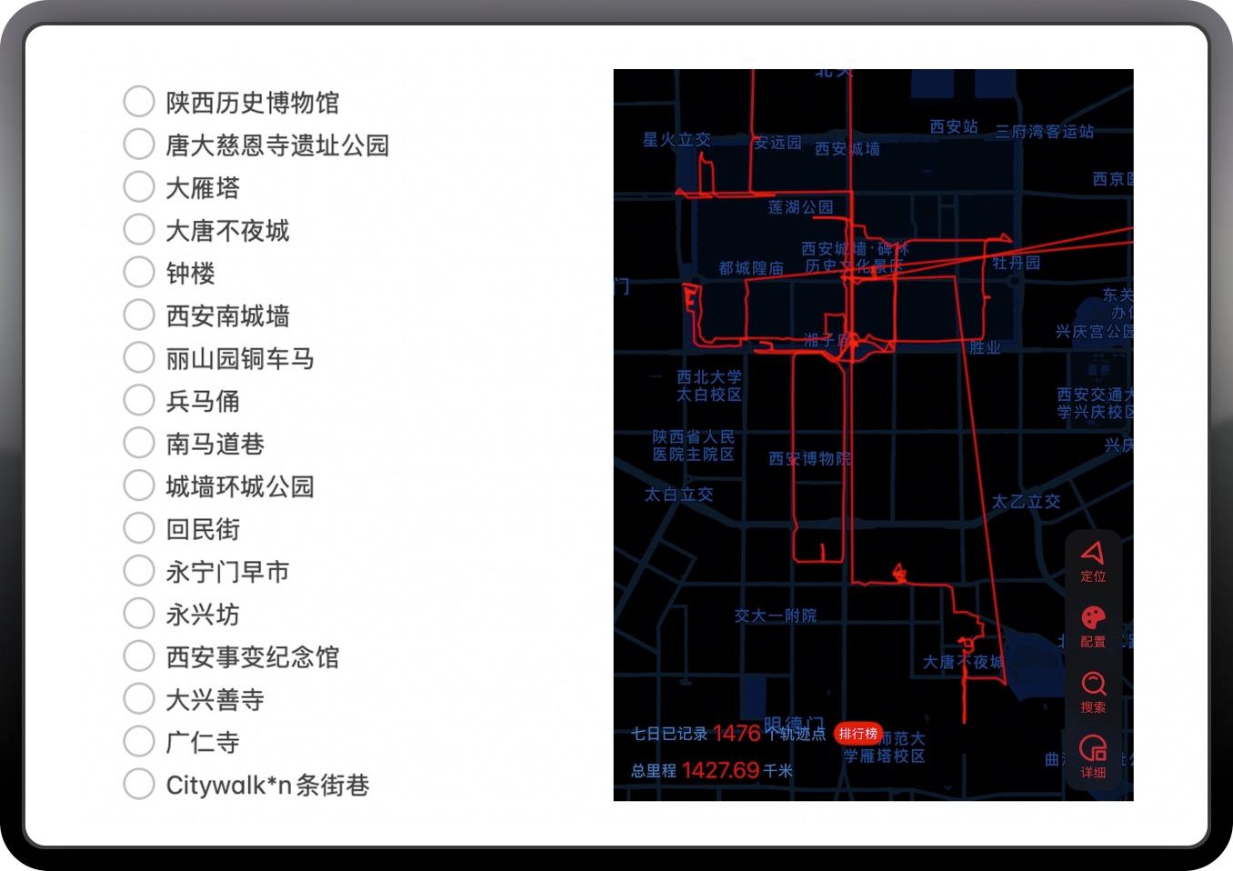 Pasted image 20250602131142.png