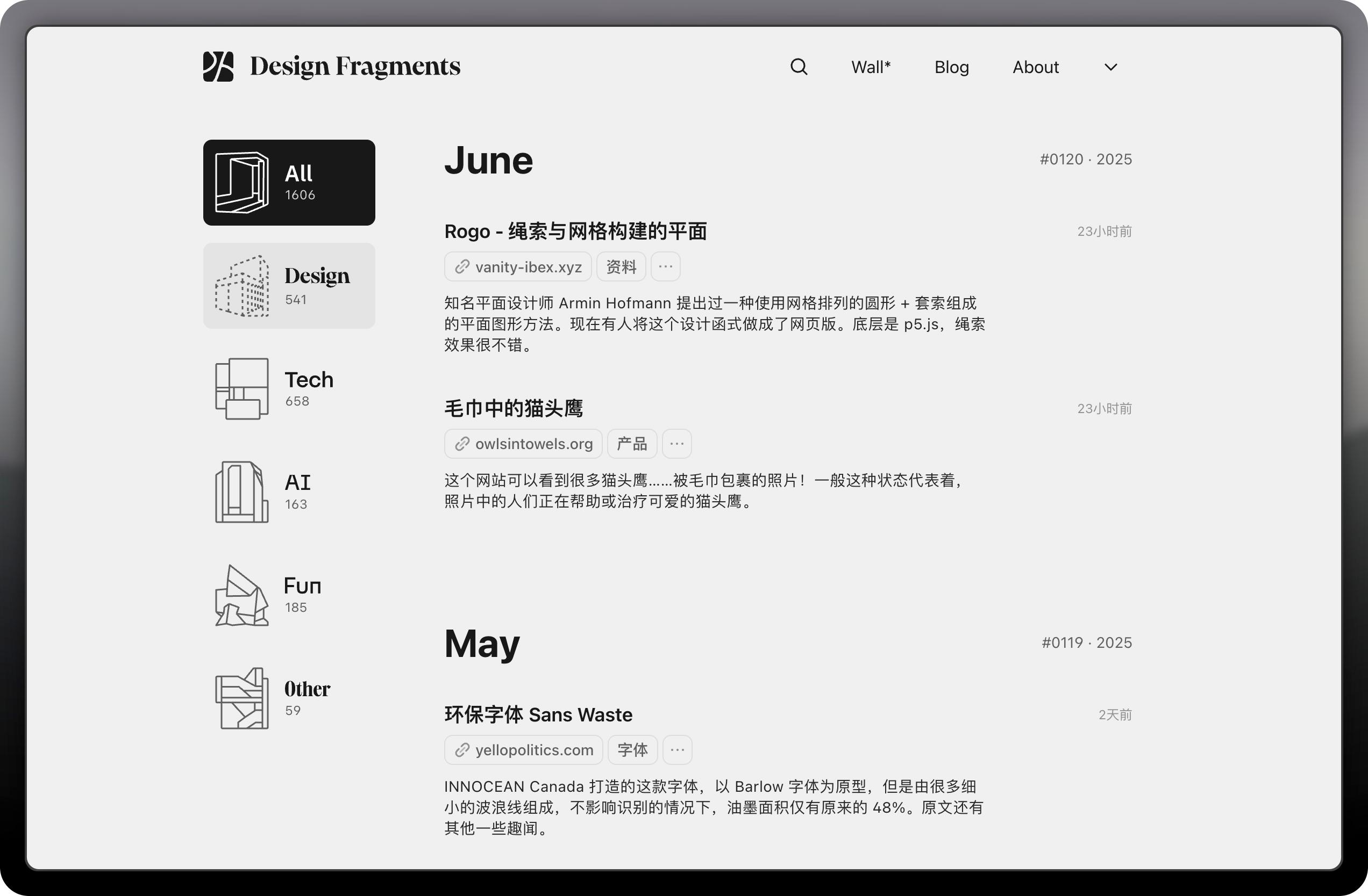 Pasted image 20250602162200.png